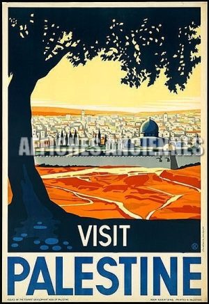 REPRODUCTION AFFICHE ANCIENNE PALESTINE ISRAEL GRANDE MOSQUEE MUR DES LAMENTATIONS TERRE SAINTE