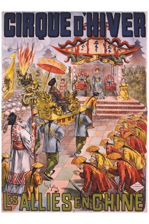 Cirque d'hiver les Alliés en Chine - VINTAGE POSTER BANK - thème Cirque - Reproduction numérique d'affiche ancienne