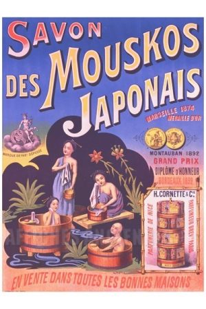Savon des Mouskos Japonais - VINTAGE POSTER BANK - thème Hygiène, beauté, thermalisme - Reproduction numérique d'affiche ancienne