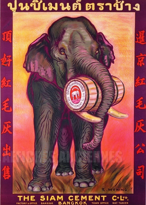 Thé Siam Cement - VINTAGE POSTER BANK - thème Animaux - reproduction numérique d'affiche ancienne